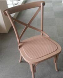 Active Products - ASIENTO PP APILABLE | Active Sourcing