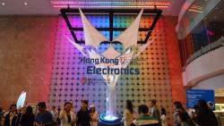 Active Shows - FERIA DE ELECTRÓNICA - HK ELECTRONICS FAIR | Active Sourcing